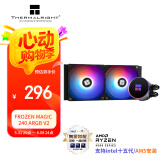 Thermalright(利民)  Frozen Magic 240 ARGB V2 冰封幻境 一体式水冷散热器 多平台全金属扣具 FM240 ARGB V2