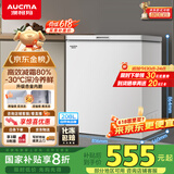 澳柯玛（AUCMA）208升冰柜家用减霜小冷柜 冷藏柜冷冻柜转换 母婴母乳卧式冰箱一级能效 BC/BD-208HNE 国家补贴20%