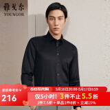雅戈尔（YOUNGOR）长袖衬衫男DP免烫衬衫纯棉面料抗皱易打理新品 GLDP10171AFA黑色 40