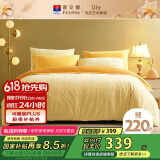 富安娜床上四件套水晶绒加厚套件冬季防静电床品单双人适用203*229cm