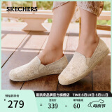 斯凯奇（Skechers）母亲节礼物女鞋夏季渔夫鞋单鞋新中式蕾丝平底鞋浅口一脚蹬113025