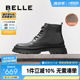 百丽男靴时尚潮搭马丁靴秋冬季褶皱牛皮休闲靴舒适短靴8CQ01DD3 黑色绒里 38 (240mm)