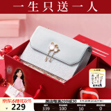 纽芝兰（NUCELLE）包包女款2025年轻奢侈高级小众女生单肩斜挎包生日礼物送女友老婆
