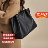 bugatti包包女包2025新款大容量单肩包女士托特包情人节礼物送老婆 黑色【精美礼盒，代写贺卡】