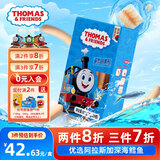 小火车（THOMAS & FRIENDS）托马斯深海鳕鱼肠韩国进口宝宝零食0添加儿童鱼肉肠 原味300g