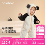 巴拉巴拉连体衣婴儿秋冬装外出宝宝抱衣哈衣爬服珊瑚绒2024萌208424120201