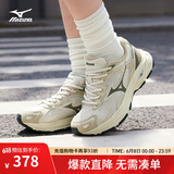 美津浓（MIZUNO）【RACER S】软底轻便运动跑步鞋男女同款缓震透气休闲慢跑鞋 15/西湖龙井 38 (240mm)
