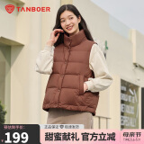 坦博尔羽绒服马甲女立领宽松外搭短款羽绒背心外套TD236006布朗尼咖160