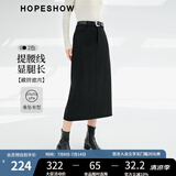 红袖黑色垂感显瘦半身裙秋冬季新款女装开叉气质百搭包臀质感长裙 黑3050 L