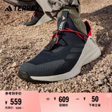adidas VOYAGER 21 SLIPON H.RDY缓震一脚蹬户外运动鞋阿迪达斯   夜空蓝/硫磺色   43