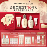 后Whoo天气丹京剧戏台大红盒水乳礼盒护肤品套装生日礼物送女生