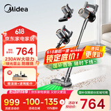 美的（Midea）吸尘器家用无线Q7 手持吸尘器   绿光显尘车载大吸力 除螨除尘一体机轻量【国家补贴】