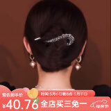 伊黛儿高级感金属水钻一字8字扭扭夹后脑勺盘发夹气质头发饰生日礼物 F1824闪钻八字夹 枪黑色