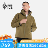 黑冰男士连帽棉服秋冬防风保暖轻量夹克Primaloft户外运动棉服 橄榄金 M