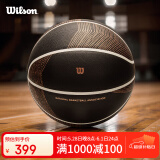 Wilson威尔胜NBA CHAMPAGNE SERIES黑金设计PU成人室内外通用7号篮球