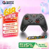 盖世小鸡（GAMESIR）启明星无线游戏手柄switch2/switch手柄 蓝牙手机安卓NS2pro苹果PC电脑steam赛车射击绝区零 黑色