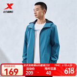 特步防泼水外套新款男夹克上衣跑步训练服户外骑行服双层风衣运动服 古瓷蓝-0560 M