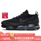 耐克NIKE男休闲鞋气垫缓震SCORPION运动鞋DJ4701-003黑43