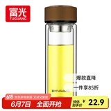 富光男女士双层玻璃杯 高硼硅玻璃304茶隔水杯子 带茶隔泡茶杯320ml
