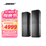 Bose低音后环绕 电视音箱回音壁选配低音 后环绕  （无法单独使用 需搭配Bose产品） SS700 无线后环绕  黑色