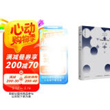 杜拉斯全集04：广岛 
