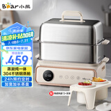 小熊（Bear）电蒸锅 多功能锅 家用蒸炖煮一体 全自动预约 15.5L超大容量不锈钢蒸炖锅DZG-P20Q5