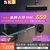 SKJ淋浴花洒套装氛围灯多功能恒温数显大置物架增压花洒全套 枪灰色L316-【冷热数显】