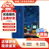 【白条免息】小米 Redmi 红米 8A 二手手机 5000mAh大电量 骁龙八核处理器AI人脸解锁 深海蓝 3GB+32GB 95新