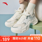 安踏兔子鞋丨关晓彤同款休闲鞋女鞋厚底网面透气小白鞋运动老爹鞋