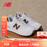 NEW BALANCE NB574官方休闲鞋女鞋复古舒适夏季透气网鞋轻便百搭潮流运动鞋 米白色 WL574RCF 36 (脚长22.5cm)尺码详询客服