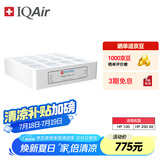 IQAir空气净化器滤芯替换滤网 PreMax 底层滤芯  瑞士原装进口 适用HP250和HP100【配件】
