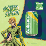 屈臣氏（Watsons）苏打水香草味低糖0脂低卡气泡饮料调酒330mL*24罐新老包装随机发