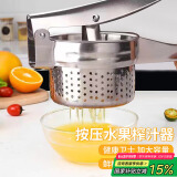拜杰手动榨汁机小型橙子甘蔗压柠檬榨汁神器榨汁机手动橙子挤压器