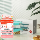 乐扣乐扣（LOCK&LOCK）玻璃保鲜盒套装耐冷耐热冰箱保鲜便当盒 可微波餐盒蓝色2件套