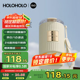 HOLOHOLO316不锈钢保温杯男女士高颜值咖啡杯便携学生吸管水杯子节日礼物
