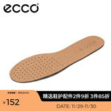 爱步（ECCO）时尚男士鞋垫 舒适轻薄鞋垫男 9059027 棕色905902700121 4041码