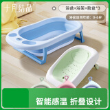 婴儿浴盆2件套孔雀蓝+洗脸洗脚洗PP盆挂钩折叠脸盆3只