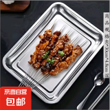 不锈钢烤鱼夹烧烤签子网夹羊肉串烧烤针夹网烧烤鱼网烧烤工具全套 烧烤饺子方盘40*30*4.8深