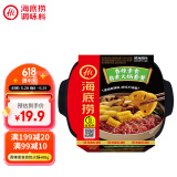 海底捞自热火锅 方便速食免煮出游露营香辣素食小火锅400g