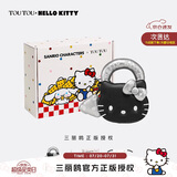 toutou李兰迪同款包HelloKitty三丽鸥凯蒂kt猫单肩斜挎包生日礼物送女友