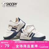 SNOOPY史努比童鞋男童运动鞋秋季耐磨跑步鞋小学生休闲鞋3807米深蓝29