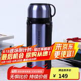 乐扣乐扣（LOCK&LOCK）保温壶304不锈钢保温保冷水壶户外露营旅行壶1.8L蓝色