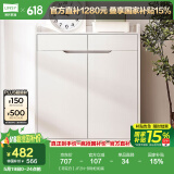 林氏家居林氏木业北欧白色家用门口薄玄关鞋柜储物简易大容量斗柜子JF1N 【荷花白】JF2N-B鞋柜 组装