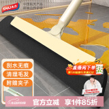 太力刮水器拖把魔术扫把浴室刮水板扫水地刮卫生间地板刮水神器玻璃刮