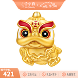 金至尊（3D-GOLD)绣球醒狮黄金转运珠足金吊坠珐琅硬金挂坠生日礼物送礼定价 好运来醒狮转运珠0.31克-PA01003624