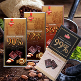 斯巴达克【俄罗斯国家馆】俄罗斯进口巧克力可可零食代餐礼物黑巧苦巧克力 斯巴达克4味各一配礼品袋