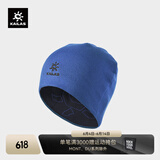 凯乐石双面羊毛针织帽 KF2467506 勒多曼因蓝/矿石黑 均码
