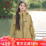 骆驼[王俊凯同款]骆驼王者凯甲冲锋衣三合一男女防风防水登山服秋冬