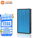 米家小米家用空气净化器MAX滤芯 有效除甲醛PM2.5烟粉尘毛发等污染颗粒物滤网 2件装 米家空气净化器MAX 滤芯