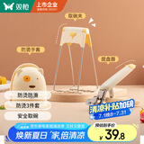 双枪（Suncha）趣萌创意防烫三件套家用厨房防烫神器盘夹取碗防滑夹防烫手套